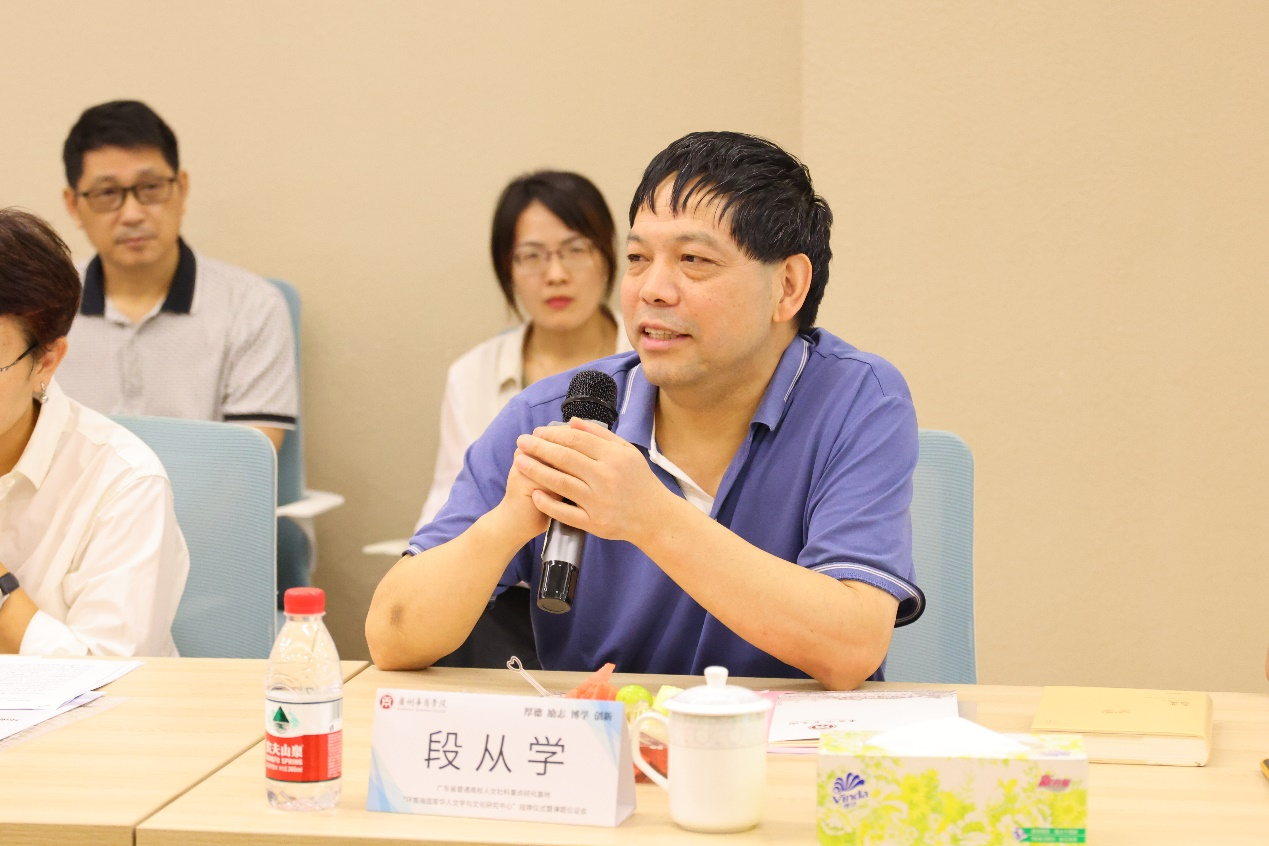 6FF23C120C2EA3ED635449B763B_F8092EBF_FBD87