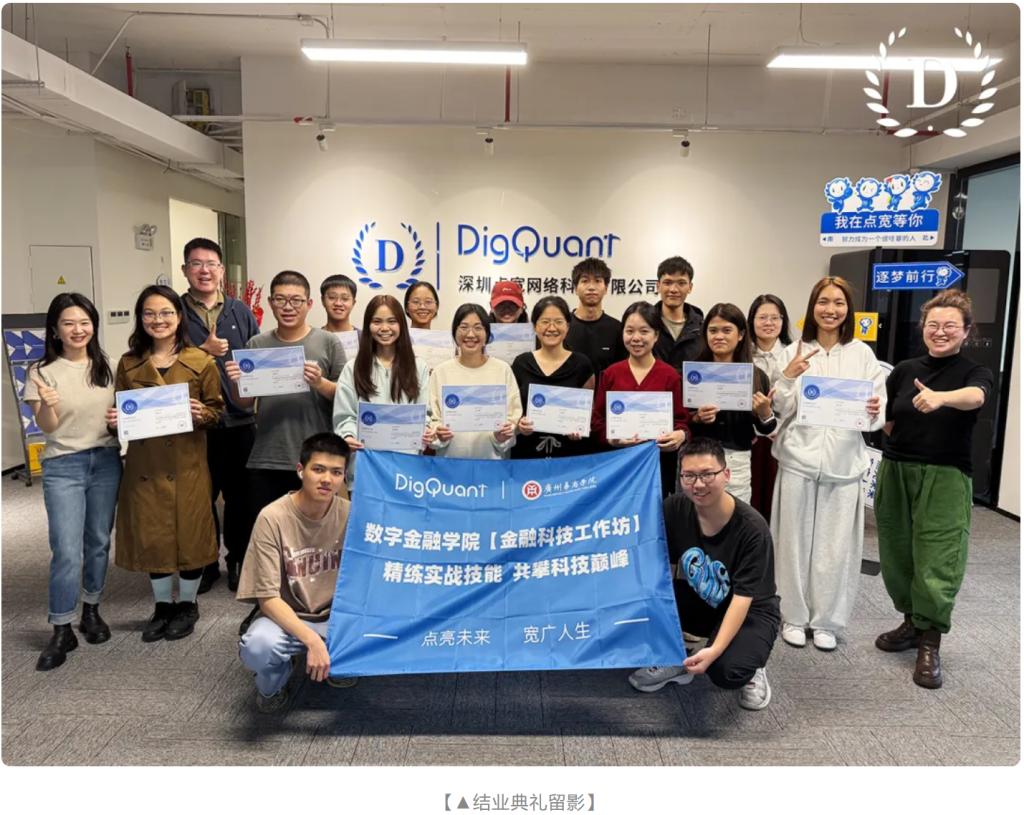 9E5F30040EF303C175D6B940B38_FEFBE435_1F653