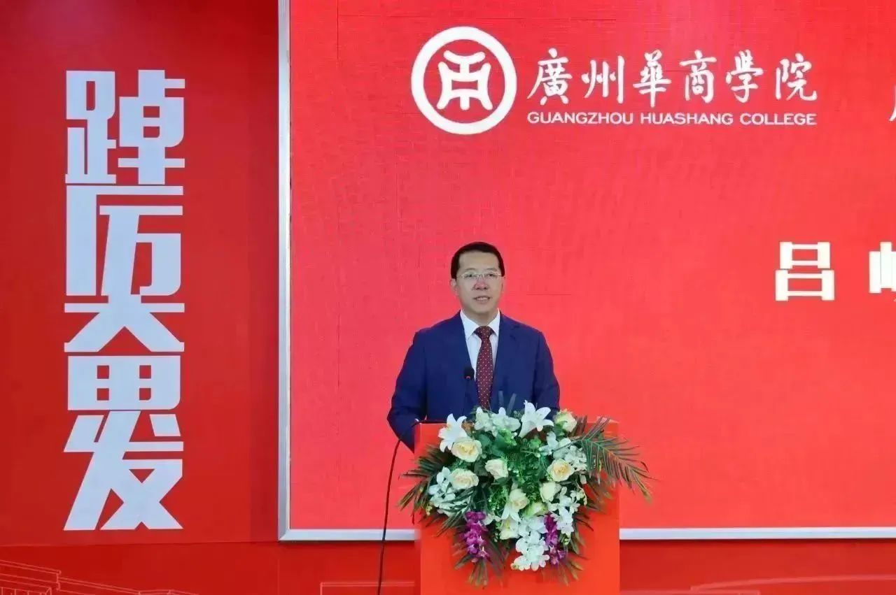 B4E22B9A83C762601390A0B1B9D_E481A410_16CDE