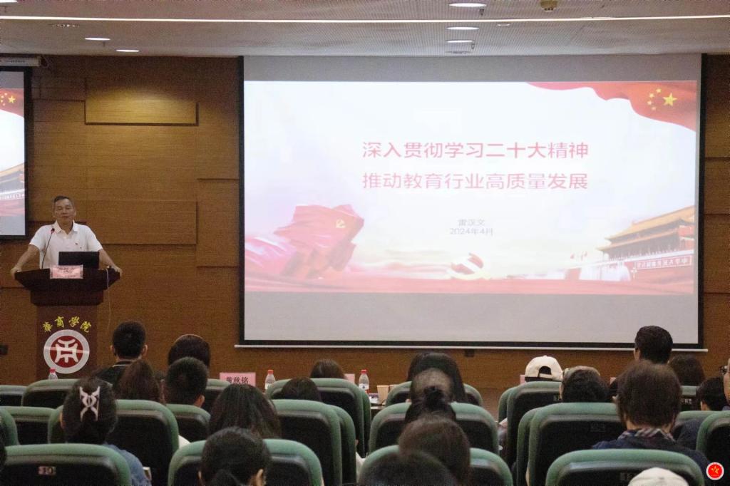 3244203DE5AA76A7674B307DC5D_2873C886_1426F 3244203DE5AA76A7674B307DC5D_2873C886_1426F