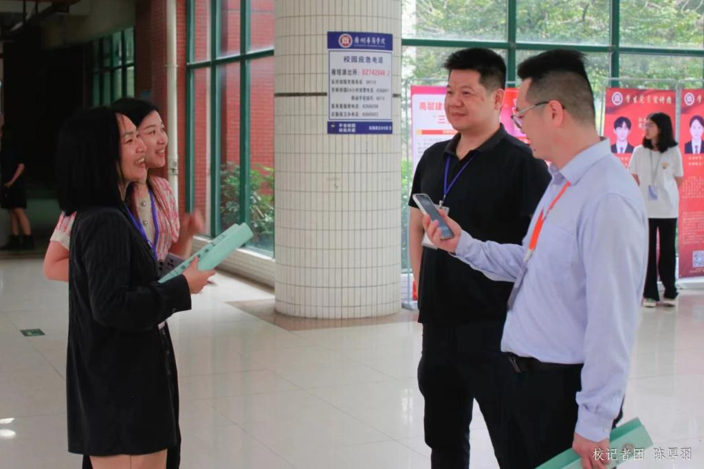 F2885CC23AC7705F78D486518EF_25F45FBC_119FA