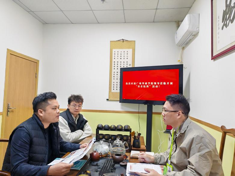 DDF9F78E219C9753EAC3A3F145C_15910982_71B54