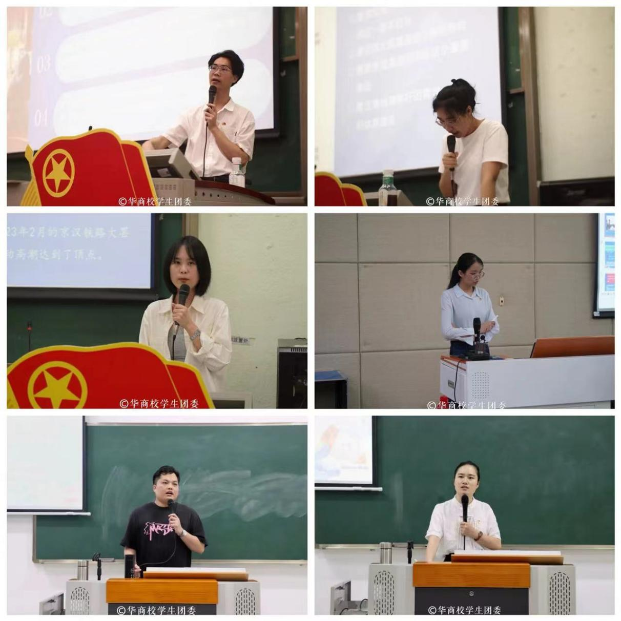 EA086320255765CDE731A581EEC_F8DFCD8F_E4B3C