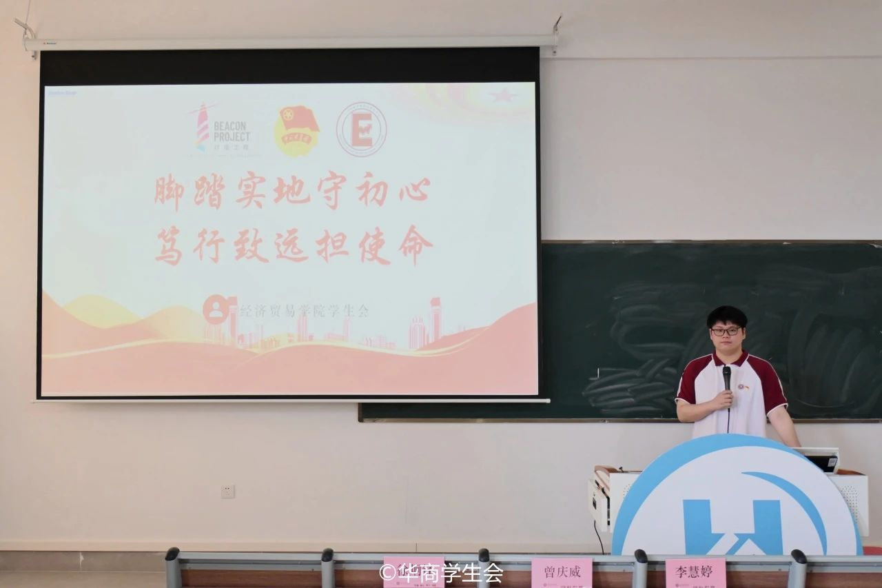 98145394949345112D874FB7119_1BE663A8_7DCF1