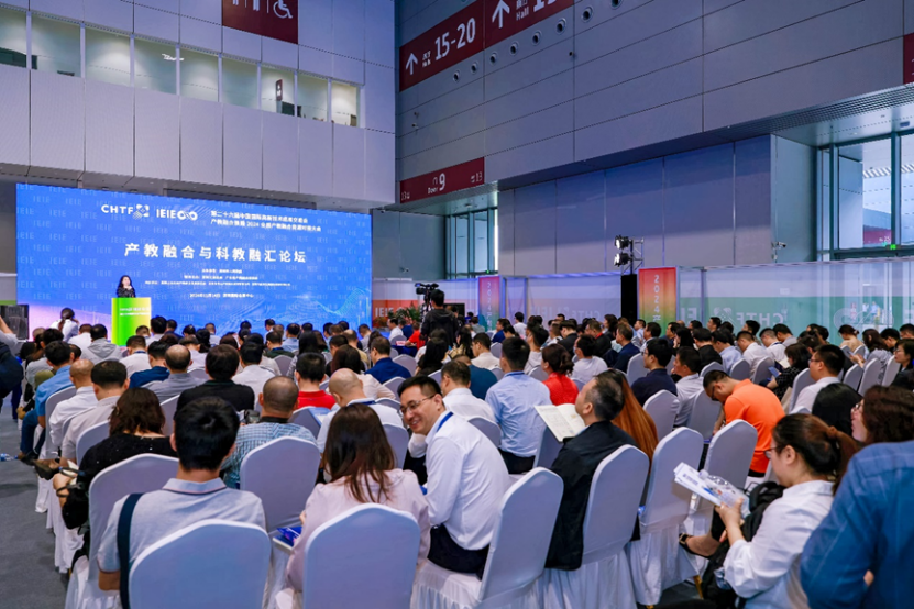 766D6A5E4F4CDB16BE5A119C084_F4A4C1B6_B870C