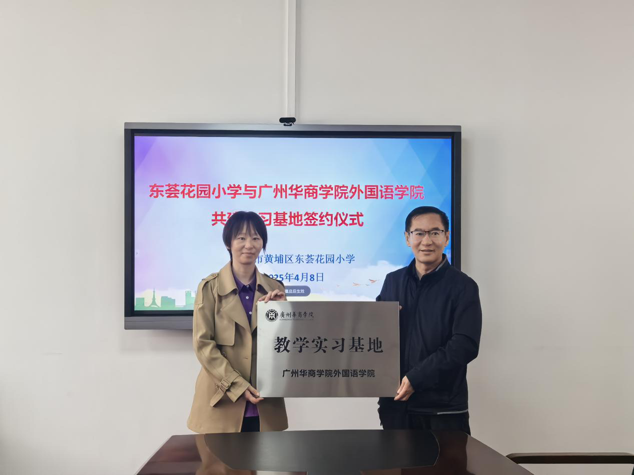 61C56B965ADCDF577E8B684C98D_66FC2396_6690B