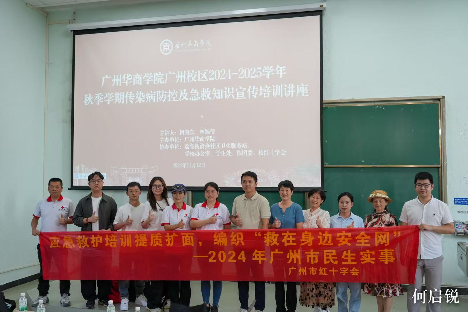 17FFE95AD75327CAFD70B9AD461_B4E498DD_25FD2