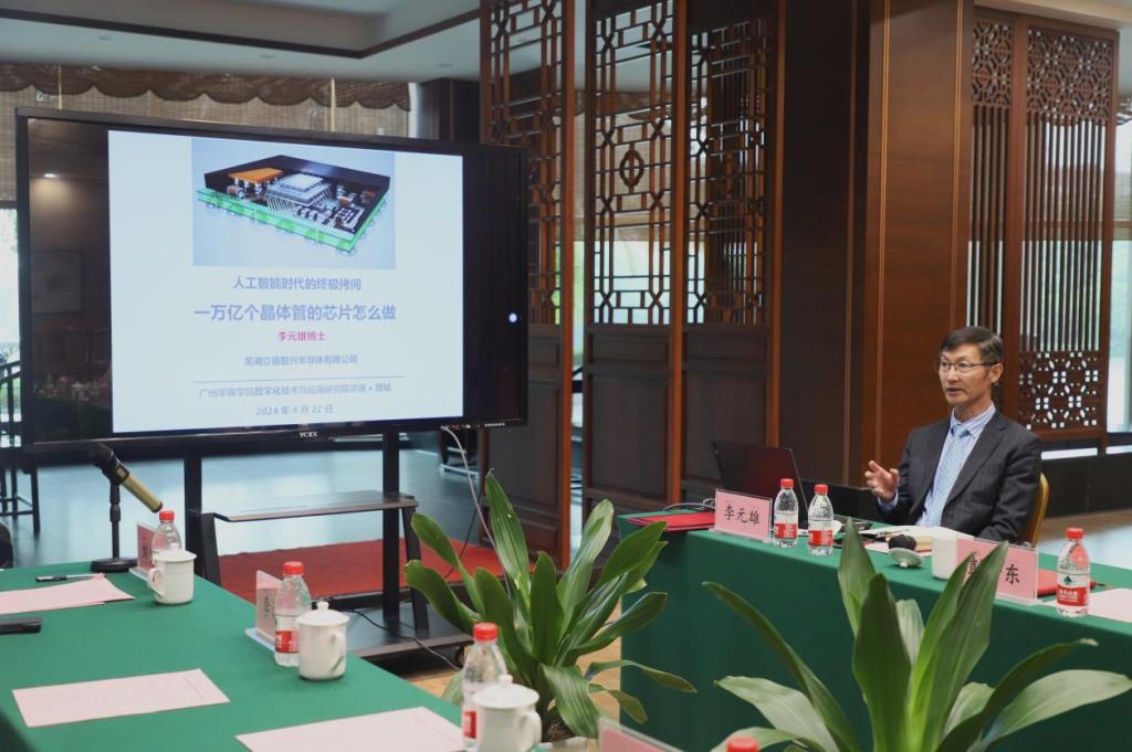 776148949A5D97E7444829CE995_0EF0A85B_1673C