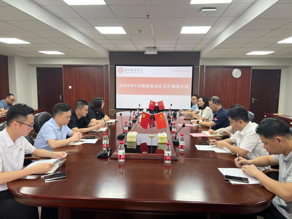 C3AEF837199968E73ECFB2C85F1_416DB74F_1867E