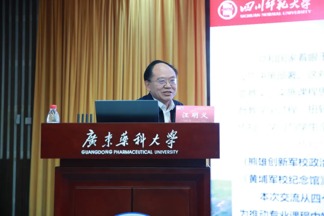 638C35D5651E940A681C0AA16E2_0FCA98B3_7086C 638C35D5651E940A681C0AA16E2_0FCA98B3_7086C