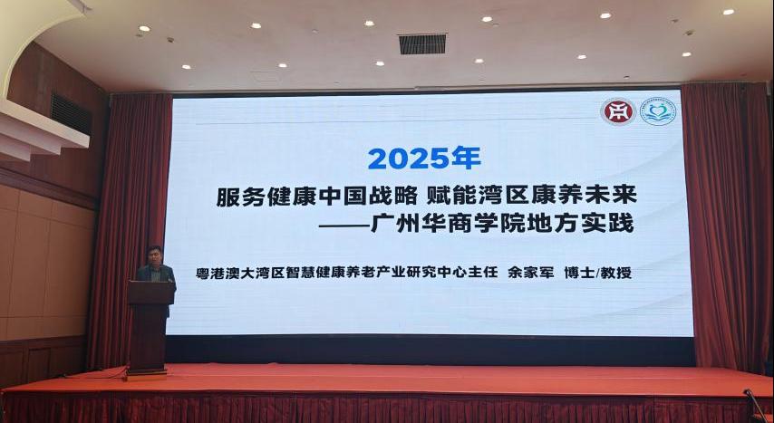 F040D907EF5975C1C63CBCC9408_87F6F521_CE25