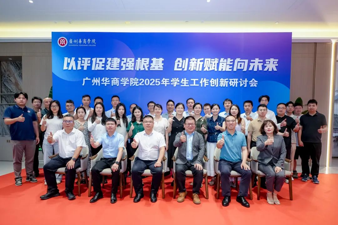 D5DF32B5614FCBB6579AF97F887_09C9A1D3_E78BF E78BF