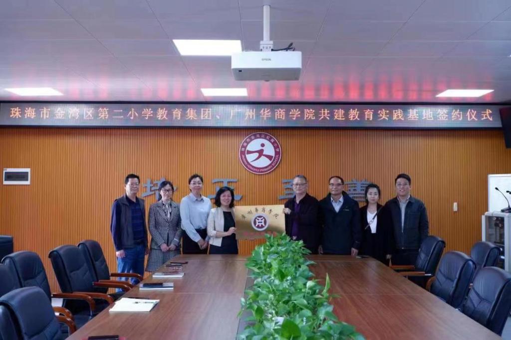 BA8F628BF6E0711D1DF42668002_2E2E9CA0_156DB