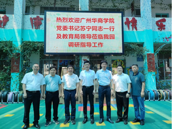 847F9892B29FED5C962D01F34CF_7149886E_DEB5D