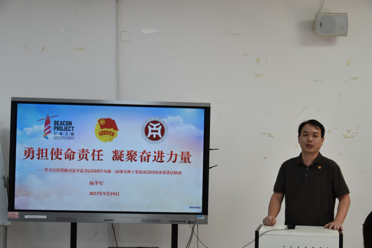 6F3D76D057A2526DFF808C0F7D3_088B5DE4_80071