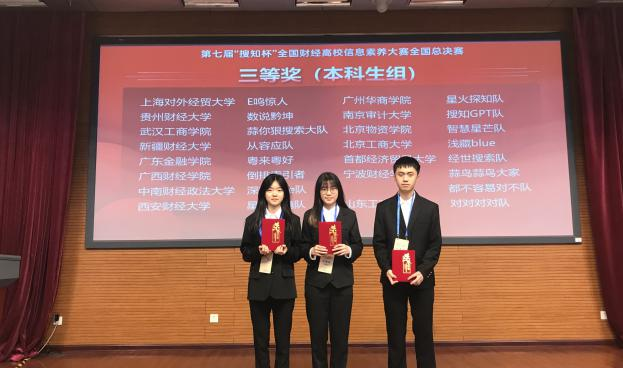 2242D59D9CDCFBDCE4282663A76_00877B44_447FA 447FA