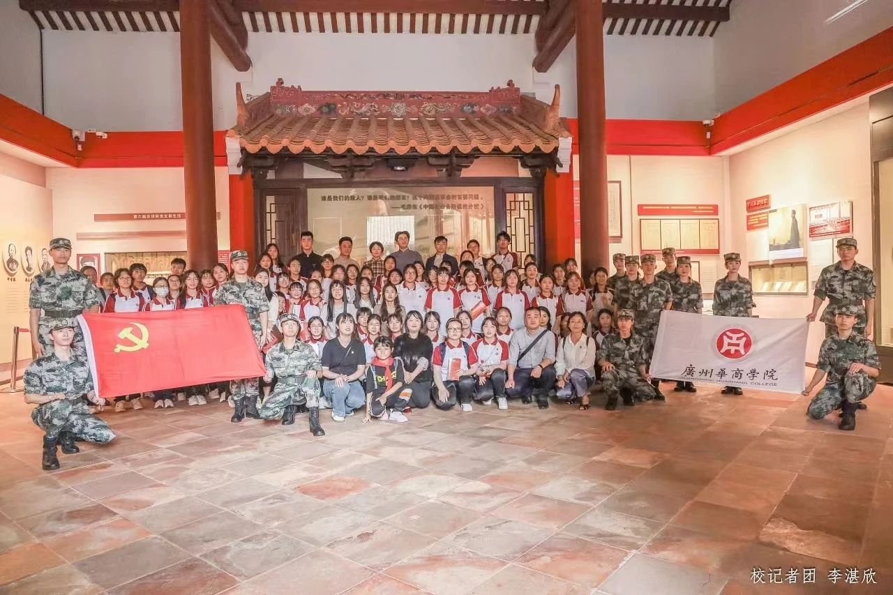 86861A4294E5A9DD91A049281F9_C8402D19_320C7