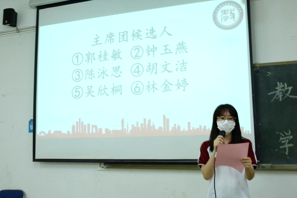 D6C1485CA952DF355A621700CFF_770D2962_8D46F