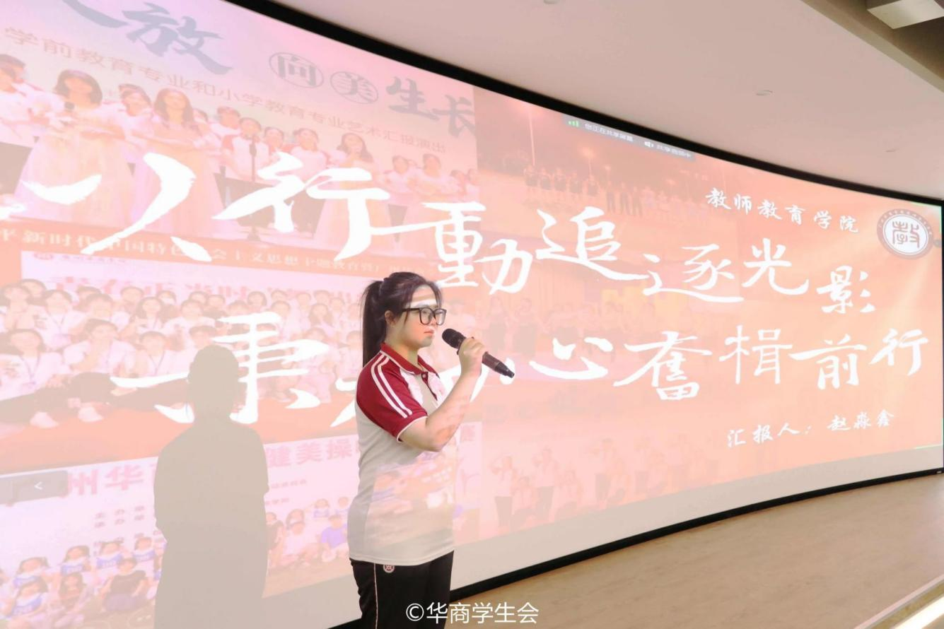 4797E71C8B2B4F59FEB33ABBFF6_9B1D86EF_E63C4