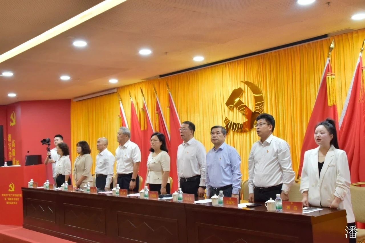 29B0C5921A0BA5E698EA9FD9AA5_CA50CC54_224EB 29B0C5921A0BA5E698EA9FD9AA5_CA50CC54_224EB