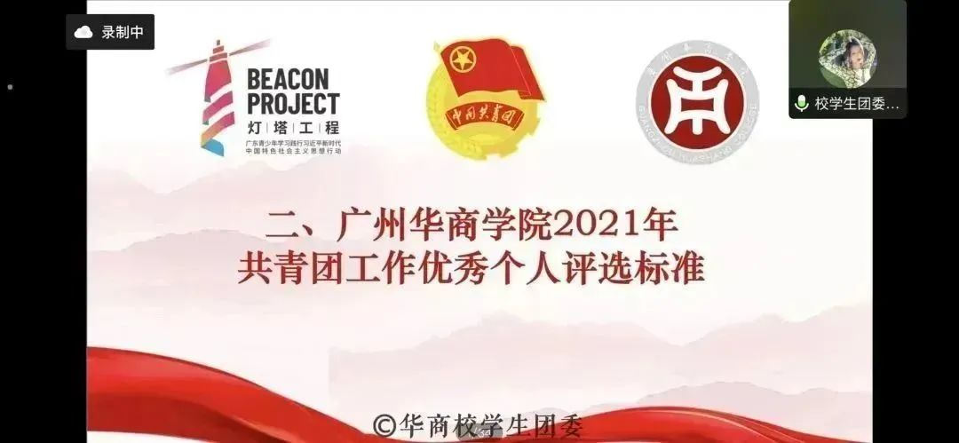 2C8865D47AC1458D54A3DA01B11_8AC68F27_4FEA4