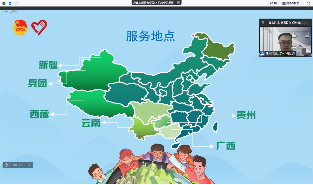 7EF2887DA9DB46489FB1F26F226_5C75A133_80F31