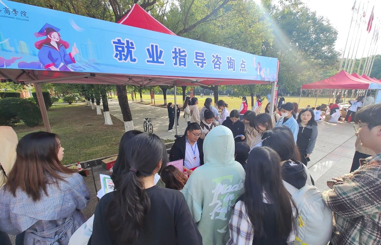 7040BC2019553116F8185674A4B_7C550ABD_3731F