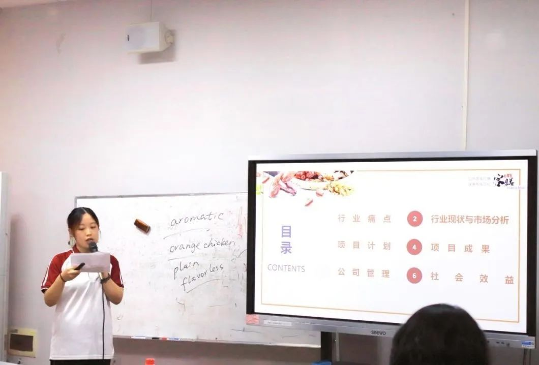 57DEE7A40239630EAA67E578D62_60C55A8D_6479B 57DEE7A40239630EAA67E578D62_60C55A8D_6479B