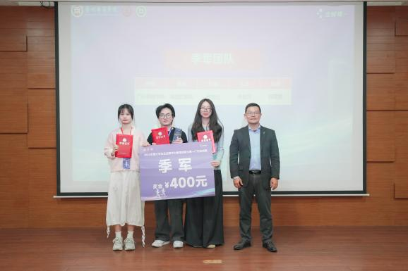 9C3D70AA16A696248FCCA79C57B_0FFCC427_2BA45