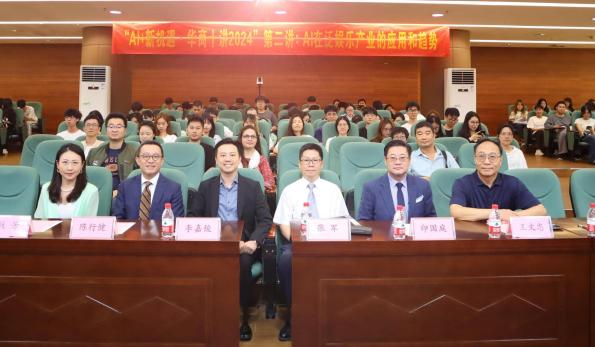 B34CAF06C19DCF8C729330BF9F7_B60C7550_44E1D