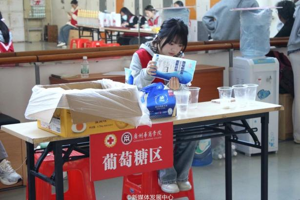 CA1CB8C304A5525E73F0DCC15B2_9EC3201E_5932B