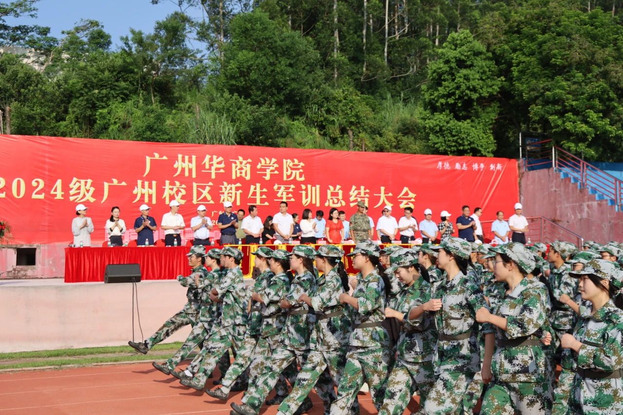 E1E8EADB69D5D5225EFFA79AE82_80C979DF_434D2