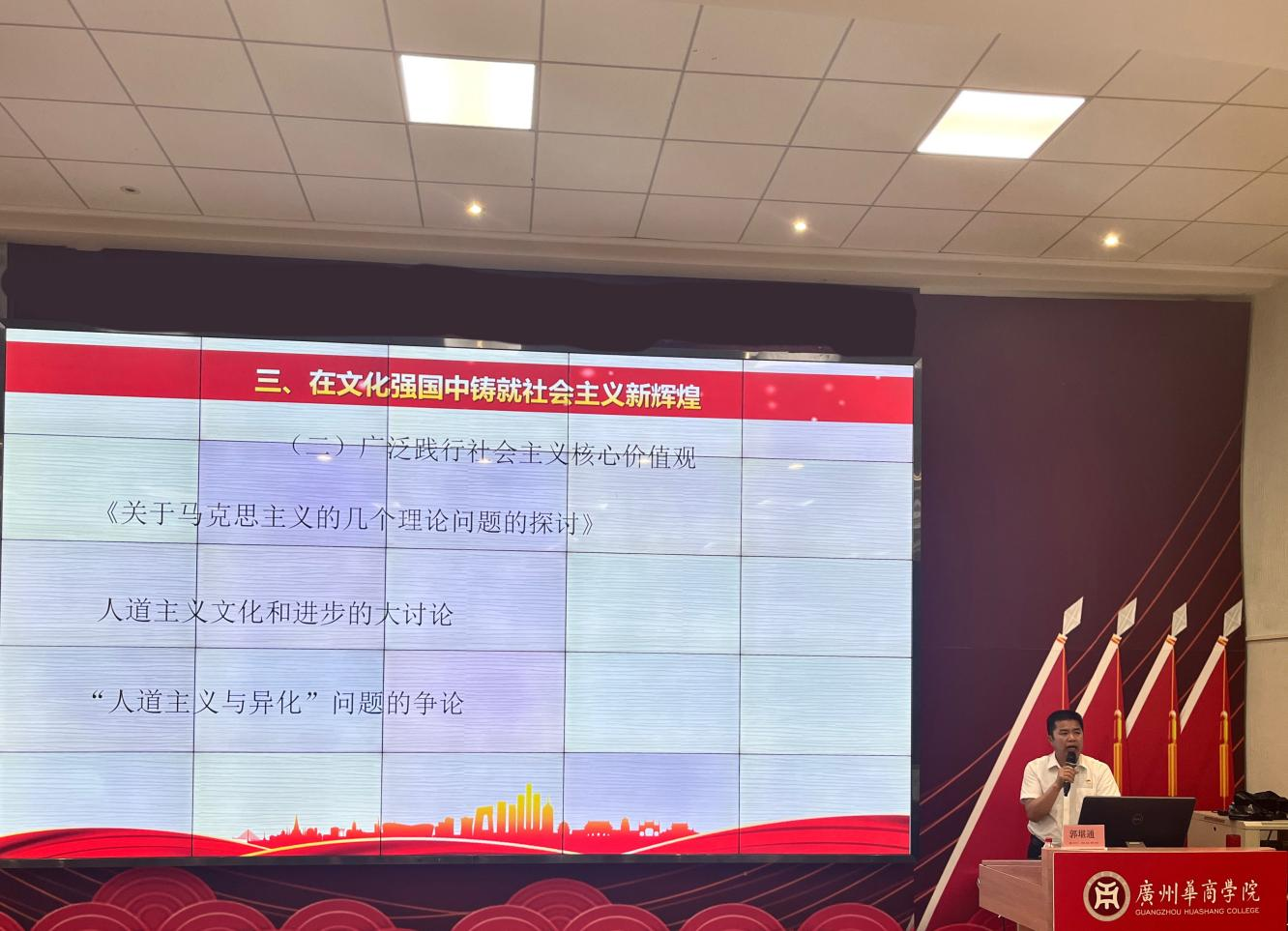 2F3A9324B2ED7EED84EFEDB05E1_ED594E0D_FC470.png?e=