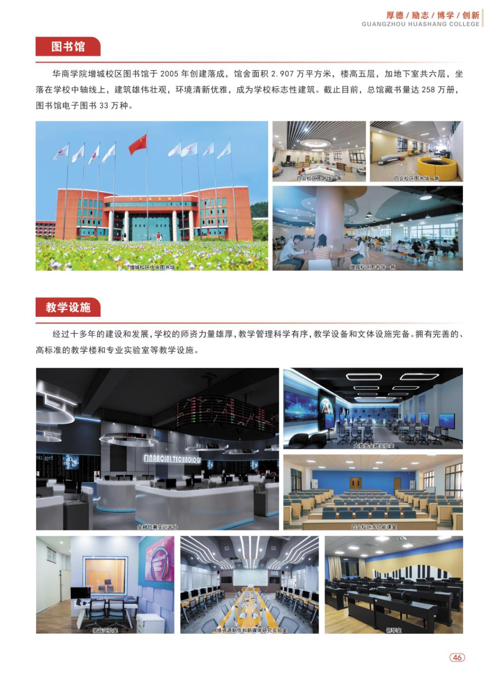 F275AC6C828CBB29262570D049A_333DA6A9_2BB4D