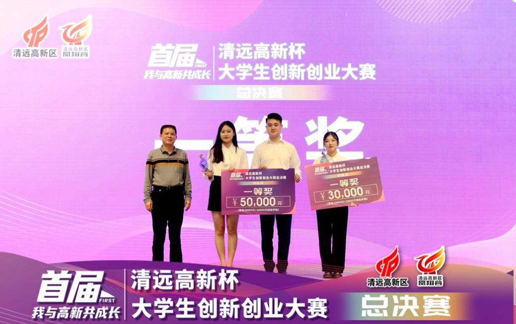 A264F13C794F89C20A34C85D300_F4573E6B_A3687