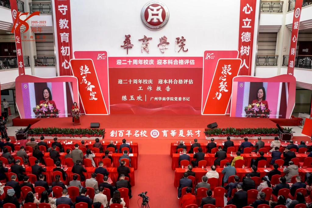 2375CD3530B89D26CC6CECE9926_FB00960A_200C3