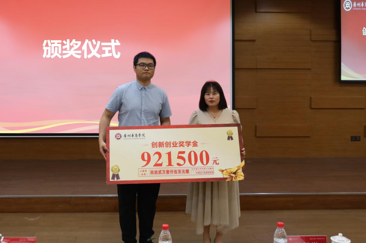 04ED67899A4FAEC9545D996641B_FA0AE0EA_920FC