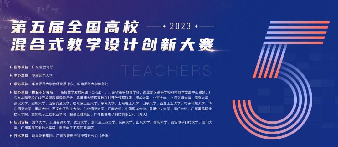 A23AED2A729FD9EEE528928D0AA_191617AB_9FBEE A23AED2A729FD9EEE528928D0AA_191617AB_9FBEE