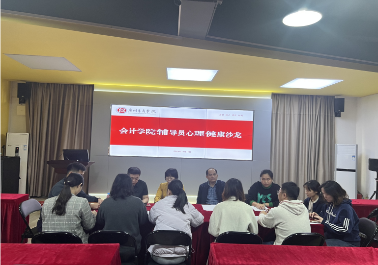 5CD88DE547E1550788BB9D07051_34767384_BC5D0