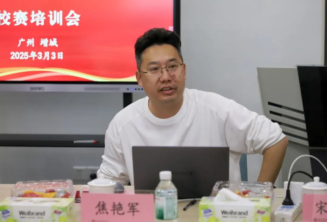 78CF5DE06934109AE5DE3898CDF_788CE747_76B7B