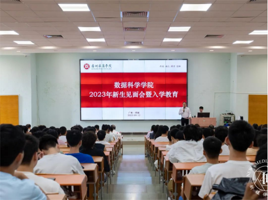 AED01AEC7DA49897D3B1273EB8B_64E40AF6_CDECE