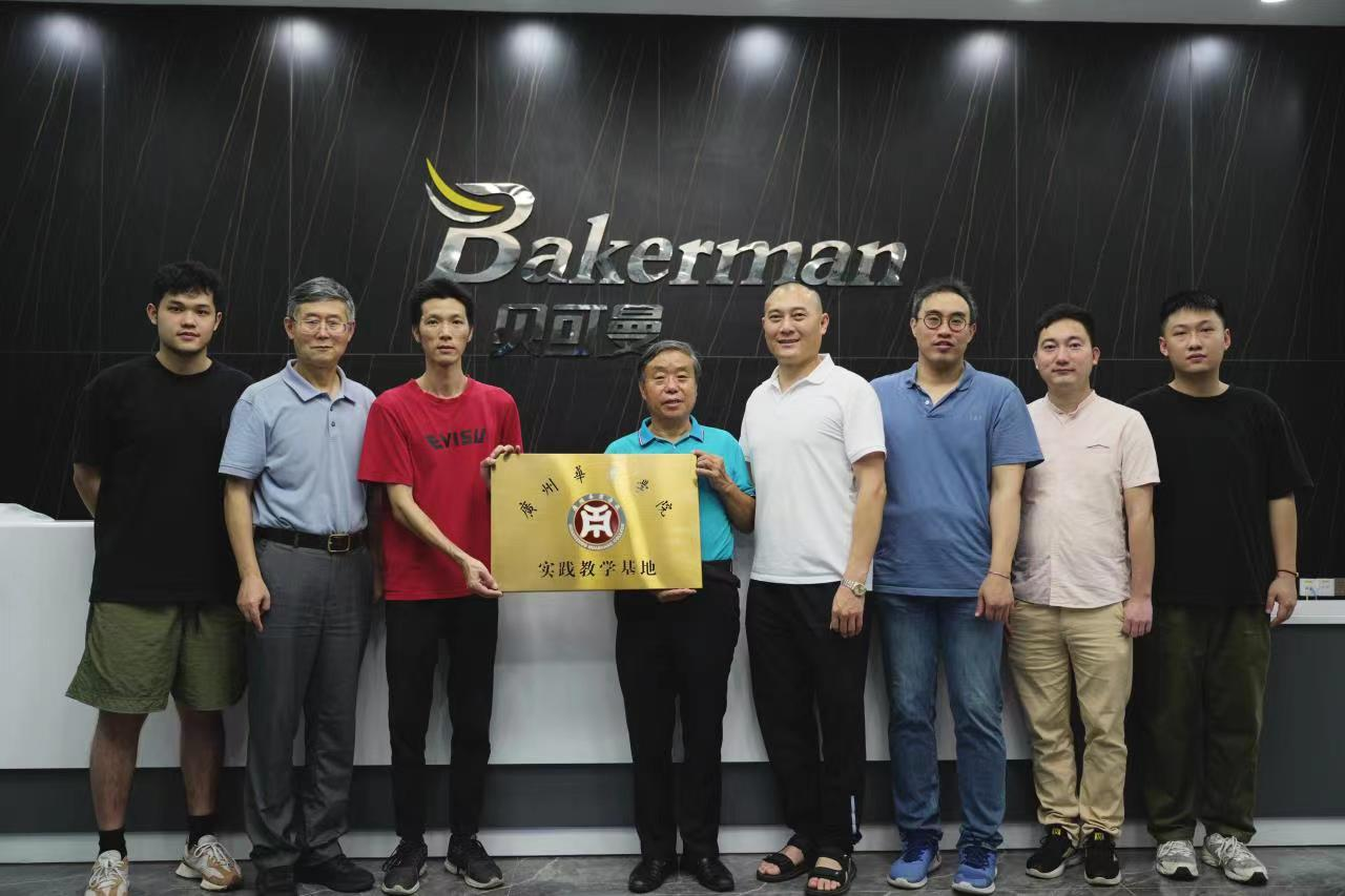 17901BA2061F36D067186AB4F72_8EC26148_D3DF1