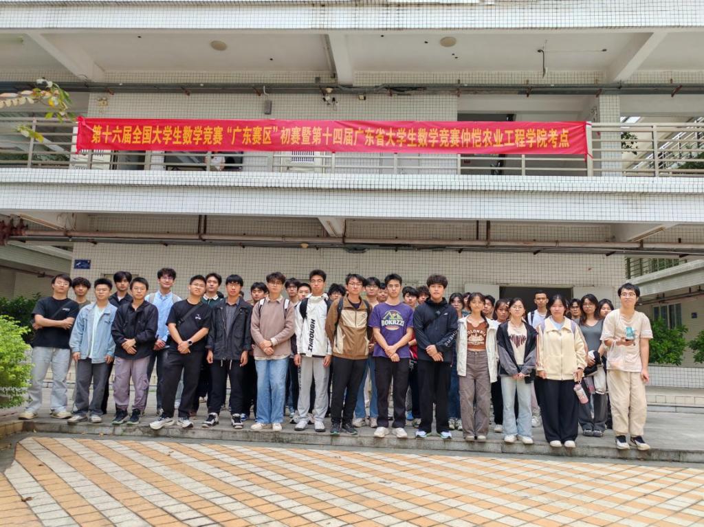 CAF534C69F8027C93DD60CADA8E_86FFCBDA_25FCD