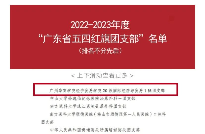 B3FDC6DD20EEA6CF8E3AB55C387_9A6B65B6_3178B