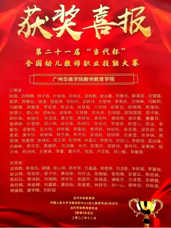 E3997982145078D11569DBB3C14_EB99A50F_18E4F6