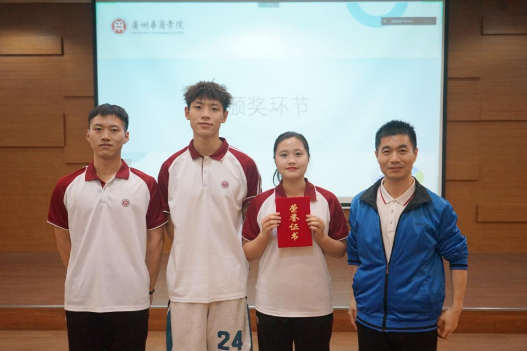 CCE691BFAFE8793BEF3DF0A3975_390CB1E3_96D24