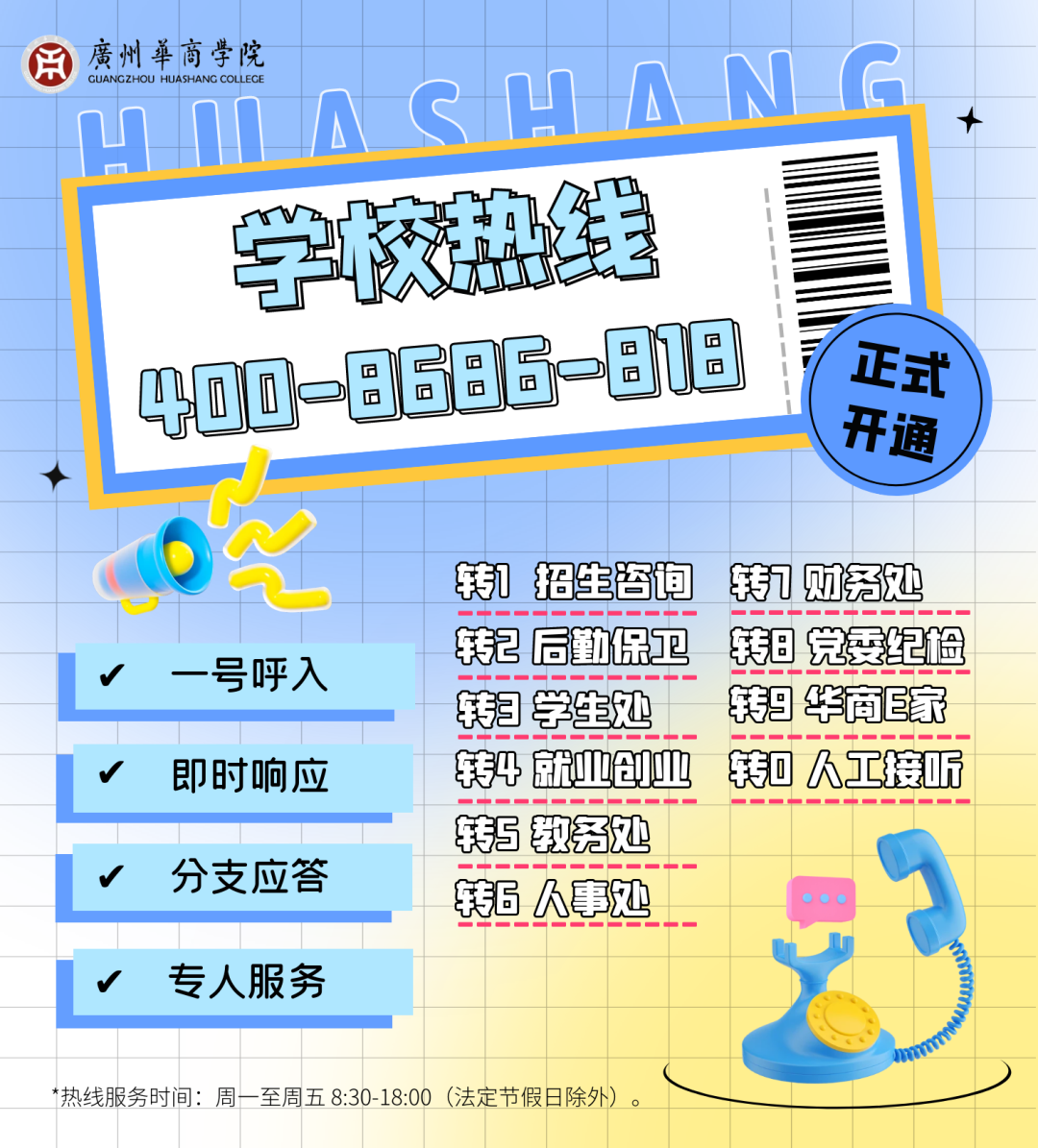 36DDE370B53150203BA015644BD_789D940D_A0FE0 36DDE370B53150203BA015644BD_789D940D_A0FE0