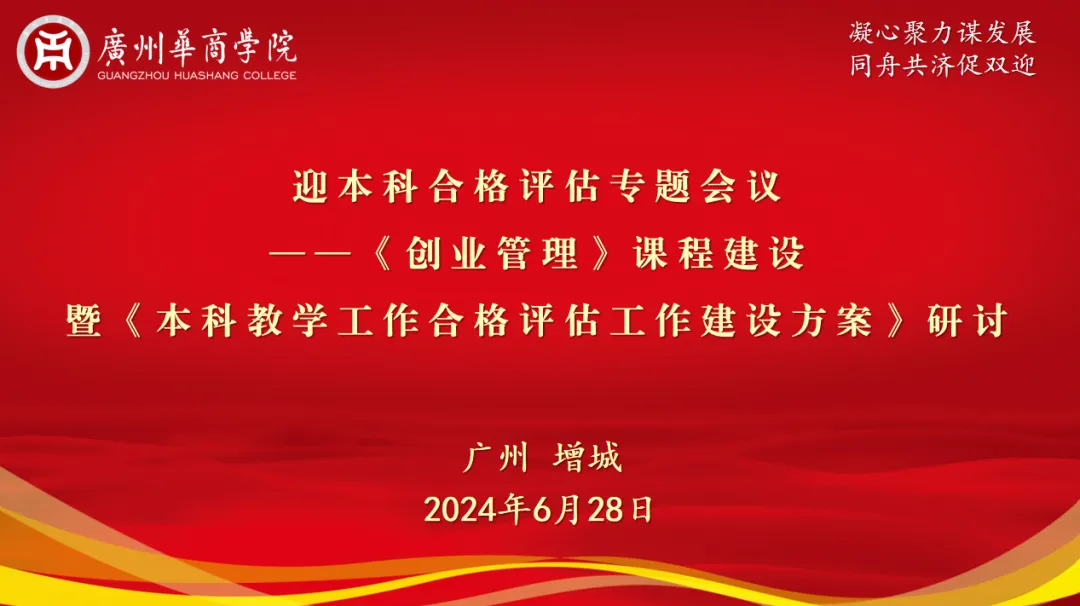 6EFF54214FB76F4B294F295ECEA_D03EB597_51959