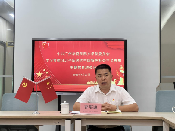 21665C92A2F3305F68CF14E941A_CB482BE0_F7E72