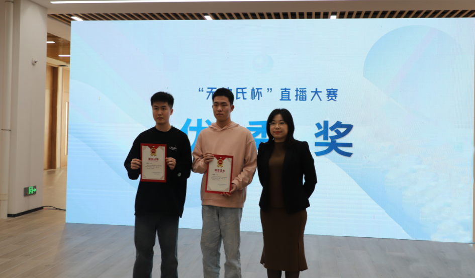 7E3D9705C45504EAC2ADA7E450E_D909B2D6_A06AD